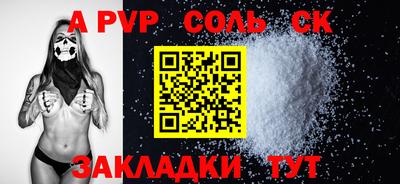 ГАЛЛЮЦИНОГЕННЫЕ ГРИБЫ Кинель
