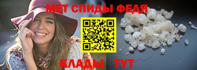 2c-b Кингисепп