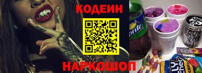 ГАЛЛЮЦИНОГЕННЫЕ ГРИБЫ Кинель