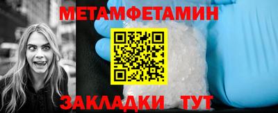 скорость mdpv Кимры