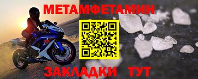 ГАЛЛЮЦИНОГЕННЫЕ ГРИБЫ Кинель