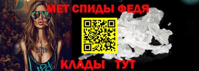 COCAINE Беслан