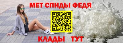 гашик Берёзовский