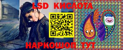 COCAINE Беслан