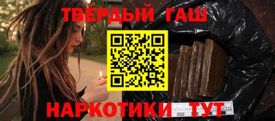 2c-b Кингисепп