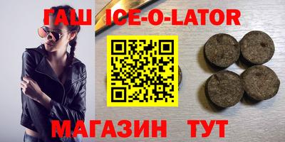 скорость mdpv Кимры