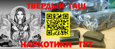 ГАЛЛЮЦИНОГЕННЫЕ ГРИБЫ Кинель