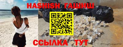 ГАЛЛЮЦИНОГЕННЫЕ ГРИБЫ Кинель