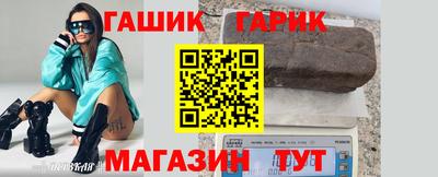 кокаин премиум Балашиха