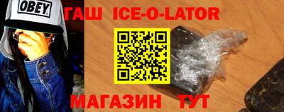 скорость mdpv Кимры