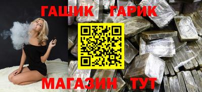 2c-b Кингисепп