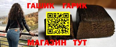 ГАЛЛЮЦИНОГЕННЫЕ ГРИБЫ Кинель