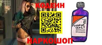 скорость mdpv Кимры