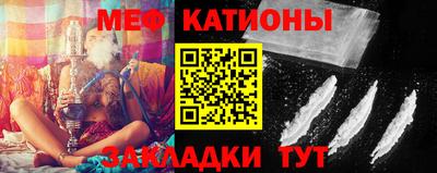 COCAINE Беслан