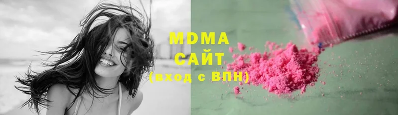 MDMA кристаллы  Мыски 