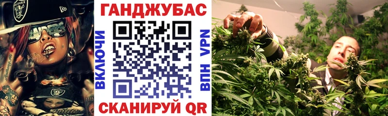 дарк нет телеграм  Мыски  МАРИХУАНА сатива  мега маркетплейс 